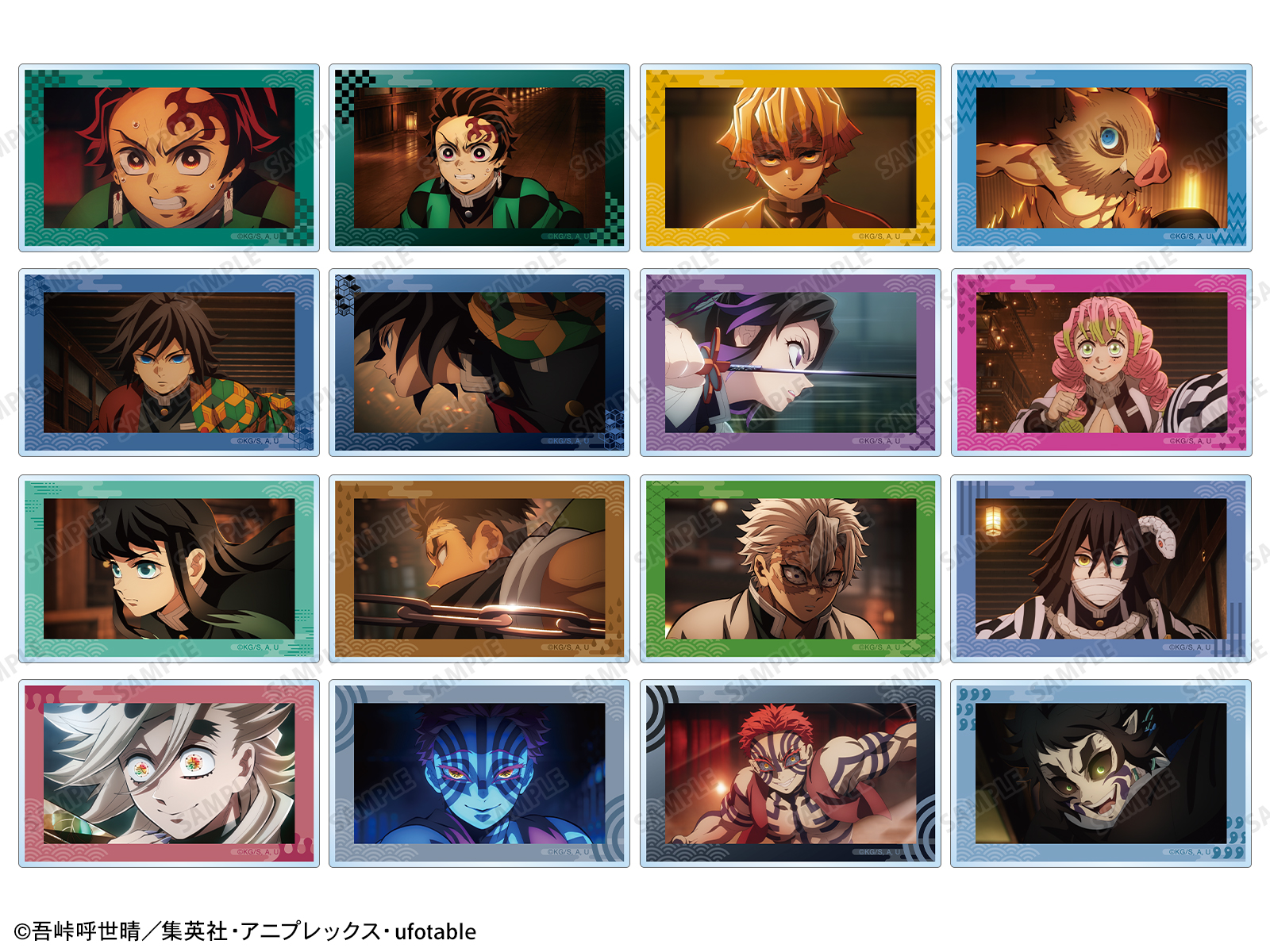 ジャンプフェスタ2026 | AMNIBUS