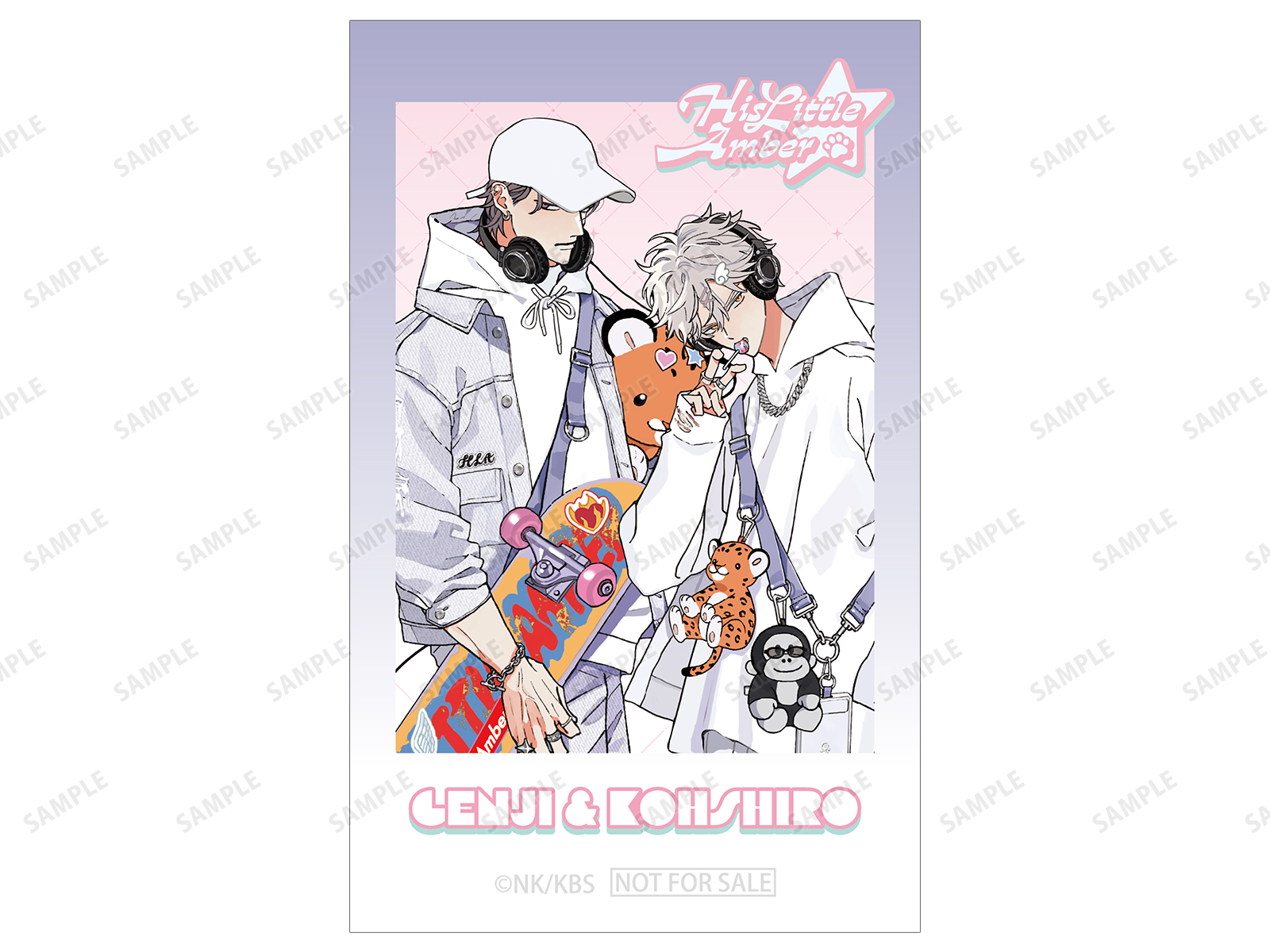 ヒズ・リトル・アンバー』アニメイトフェア | AMNIBUS