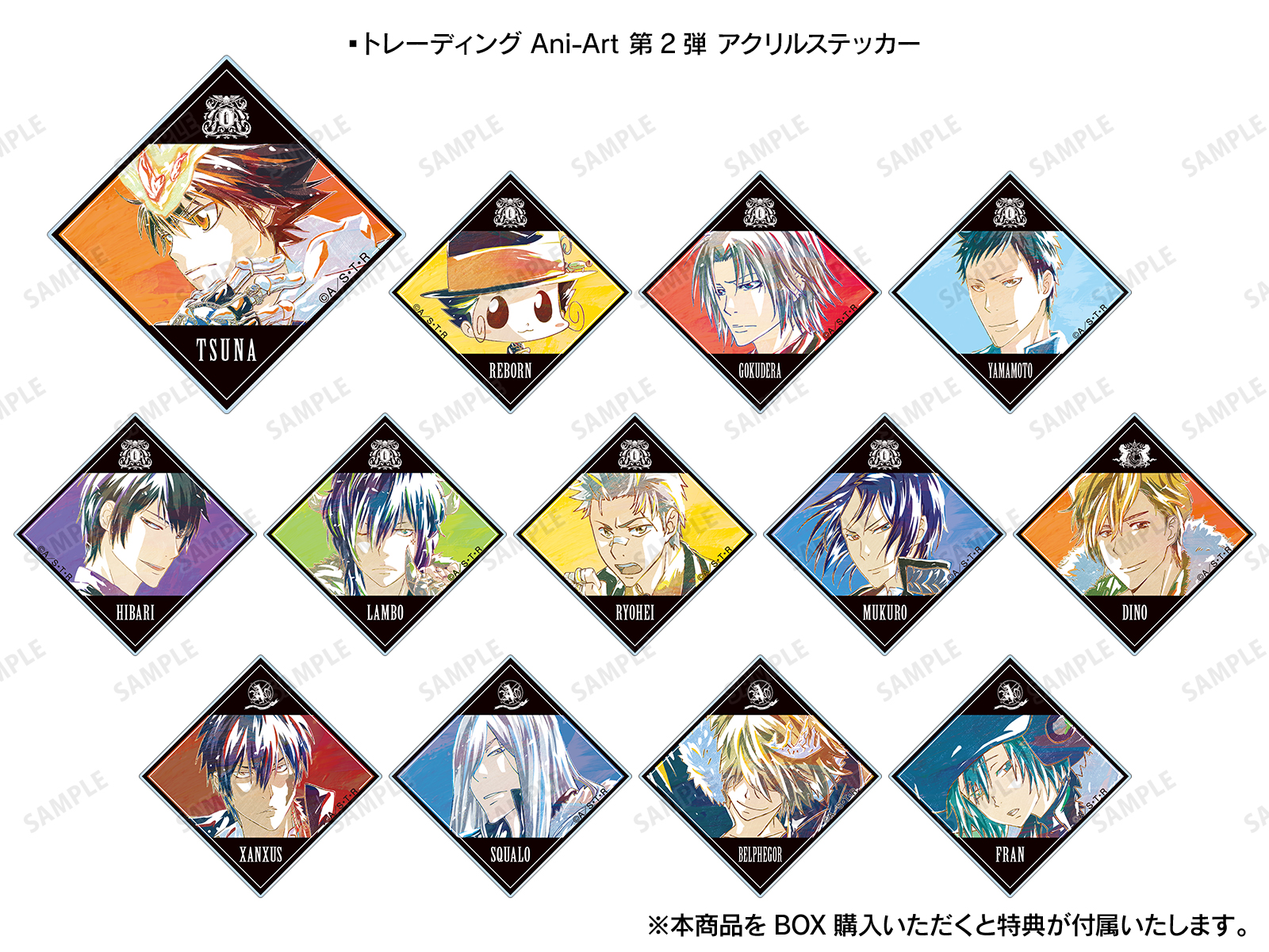 家庭教師ヒットマンREBORN! 』 POP UP SHOP vol.3 in AMNIBUS STORE