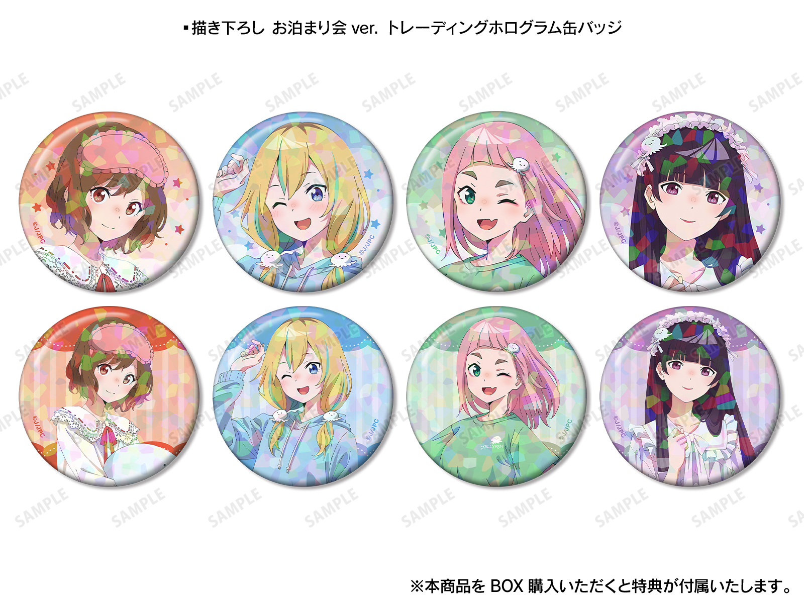 夜のクラゲは泳げない』 POP UP SHOP in AMNIBUS STORE | AMNIBUS STORE