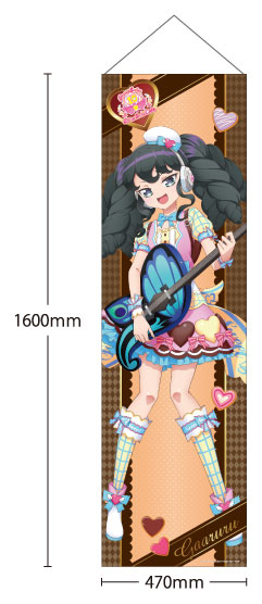 プリパラ かのん amoカフェ タペストリー プリパラ かのん amoカフェ