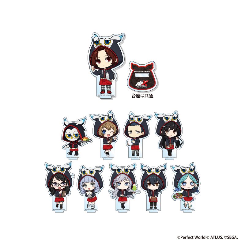 ペルソナ5 ザ・ロイヤル トレーディング アクリルコースター 9種