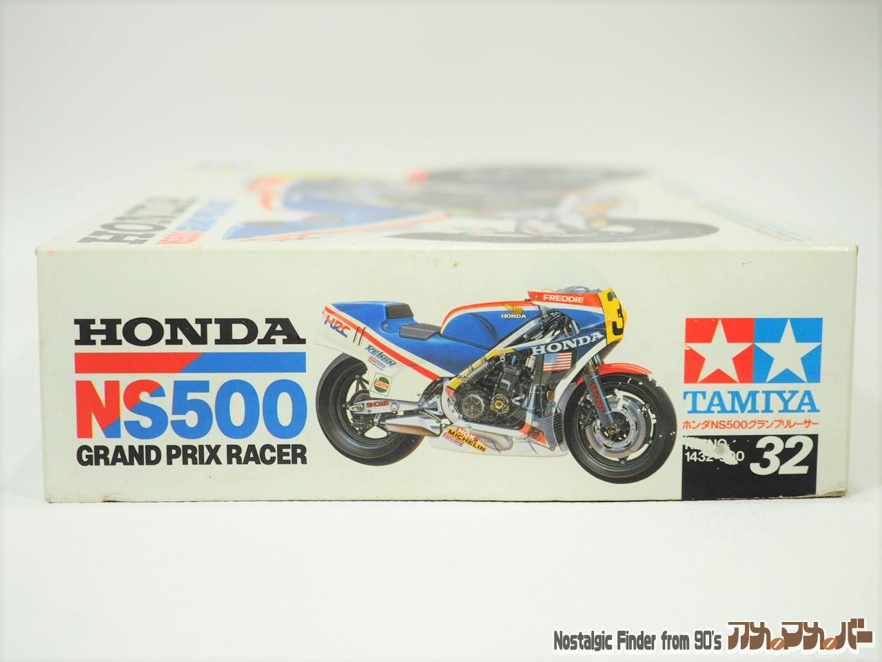 TAMIYA NS500 タミヤ製 グランプリレーサー1/12 ホンダNS500プラモ未