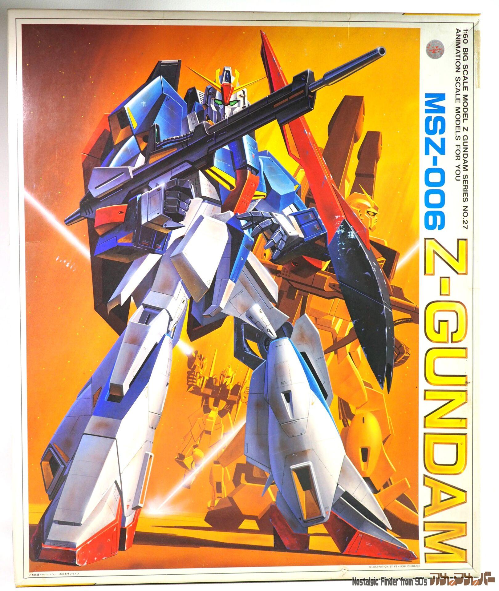 機動戦士ガンダム ガンプラ 旧キットセット 10点 まとめ売り 2025年