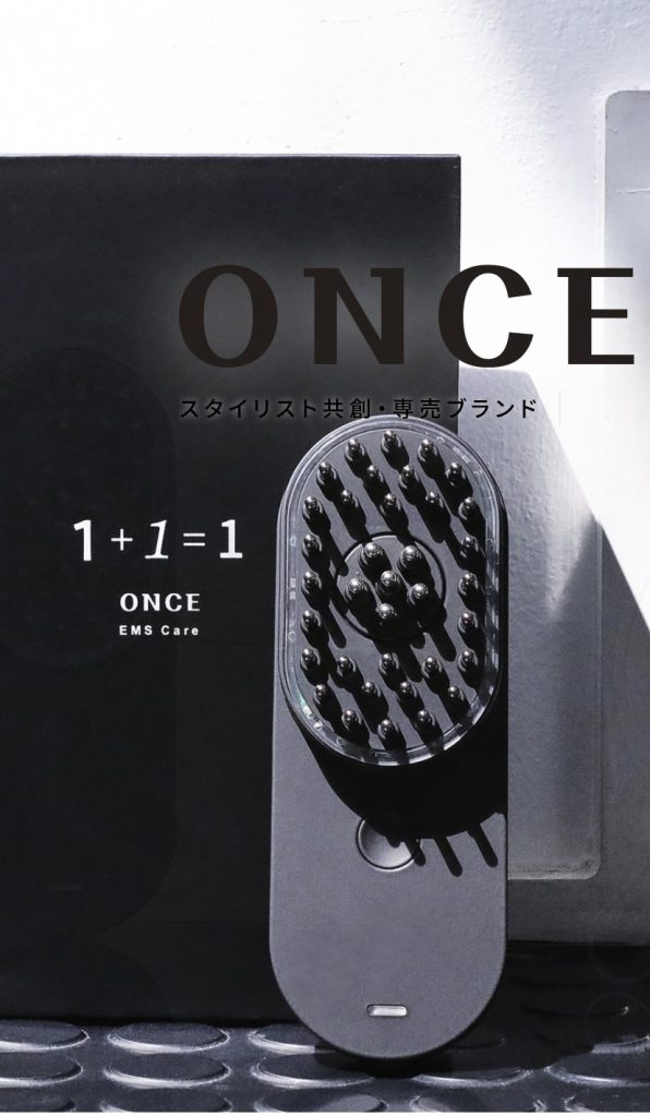 ONCE EMS Care 電気バリブラシ 一 番 安い