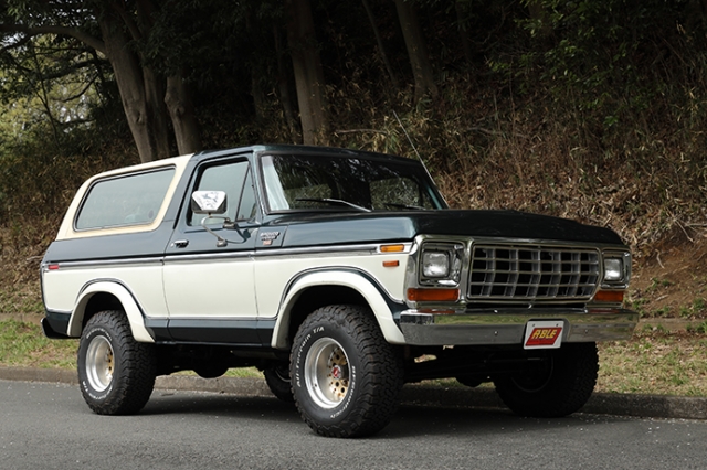 1979 フォードブロンコ | アメ車と逆輸入車の総合情報サイト アメ車