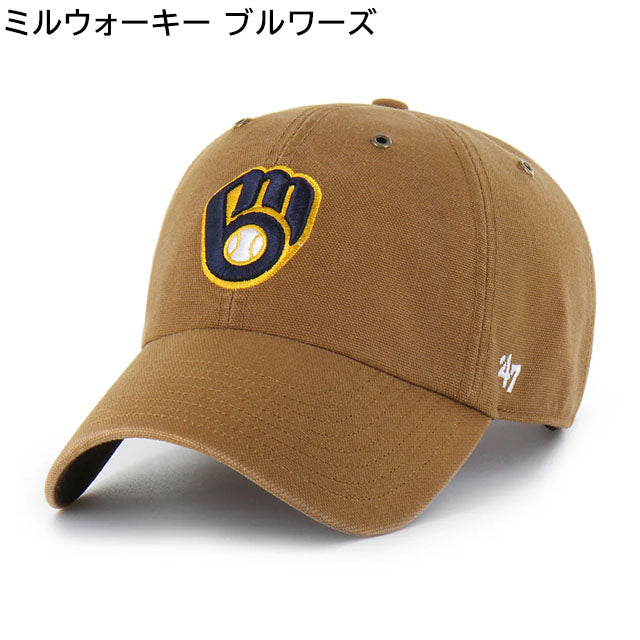 海外取寄 47ブランド MLB カーハート CARHARTT 47BRAND CLEAN UP BROWN