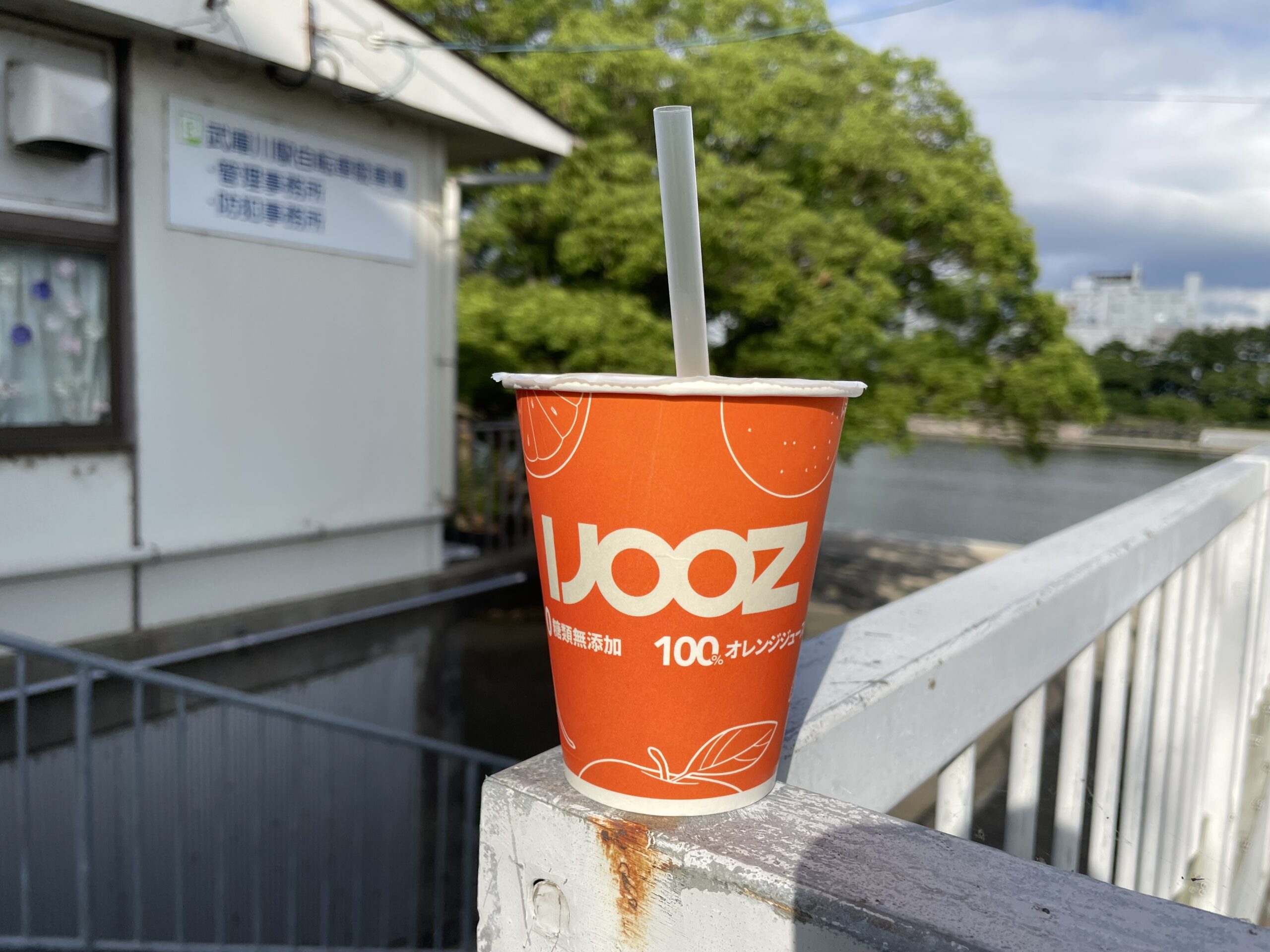 油絵（倉庫入り口） 油絵（倉庫入り口）