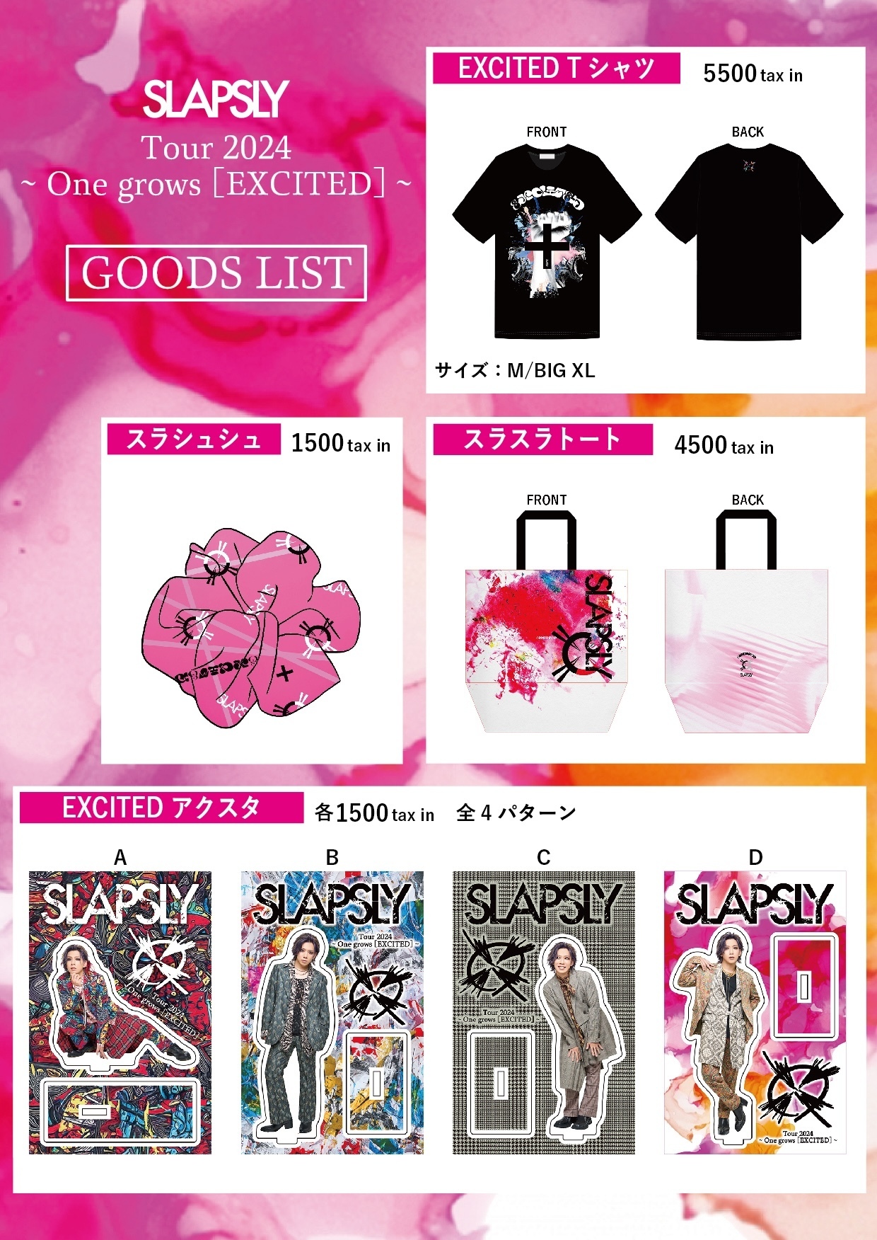 ひろ様 リクエスト 3点 まとめ商品 ヒロ様 リクエスト 3点 まとめ商品