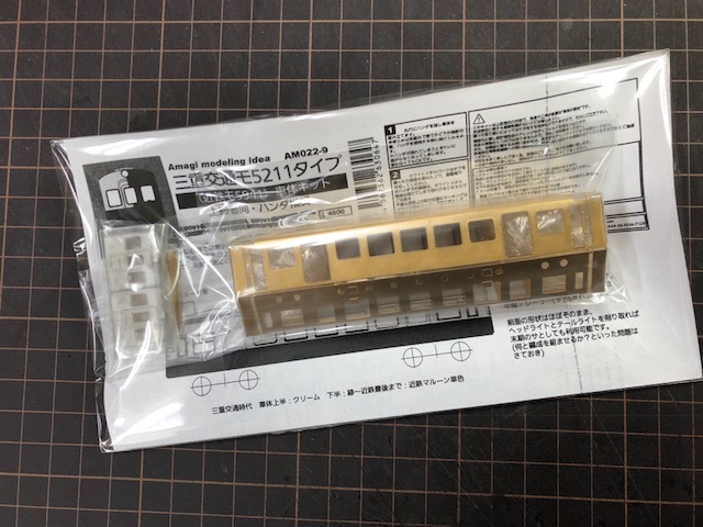 1/150】三交モ5211（近鉄モ5941）タイプ車体キット - あまぎモデリング