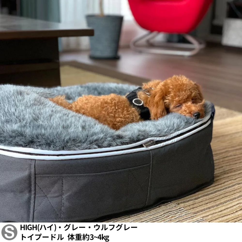 ペットラウンジ - 撥水性に優れた犬用ベッド | 【公式】 アンビエント