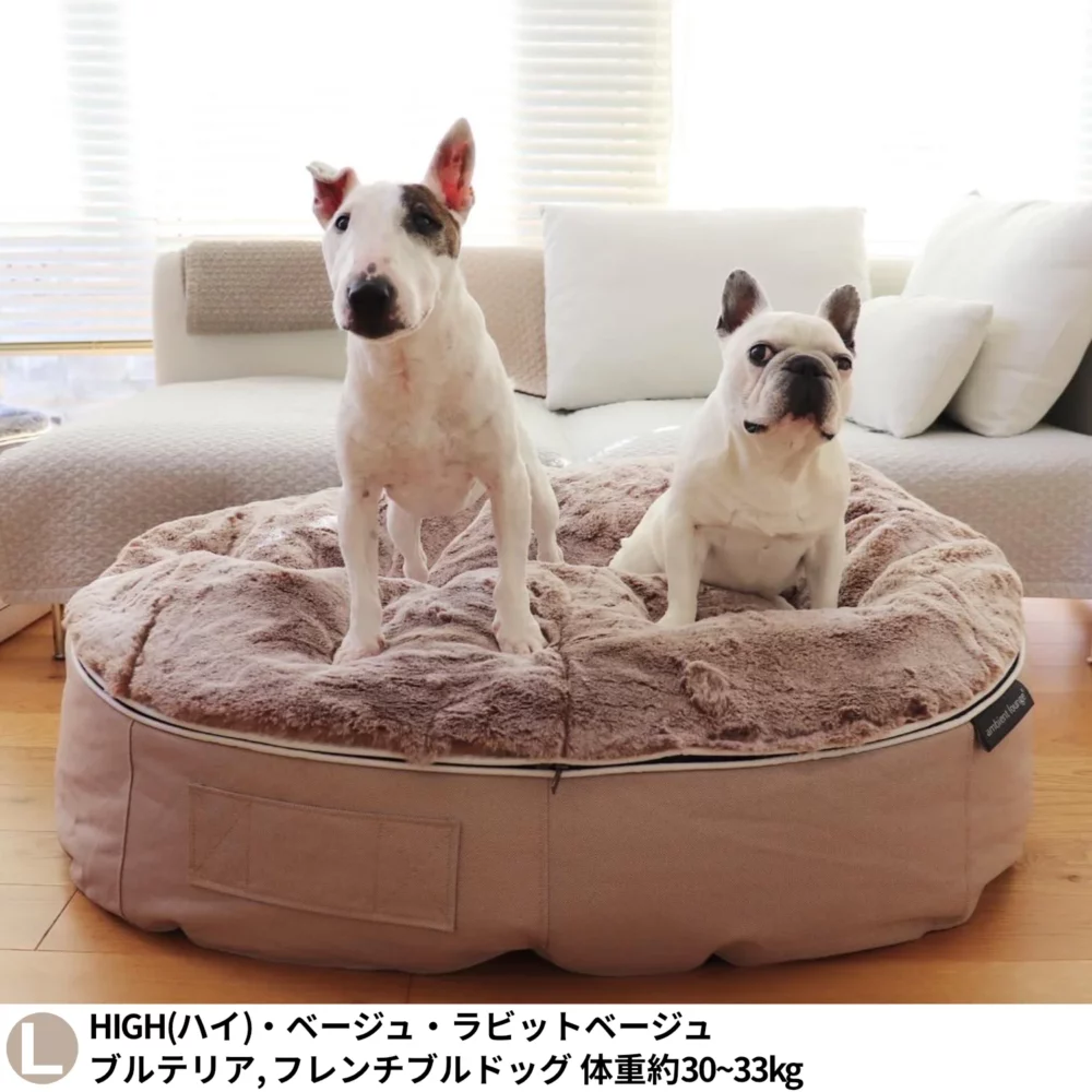 ペットラウンジ - 撥水性に優れた犬用ベッド | 【公式】 アンビエント