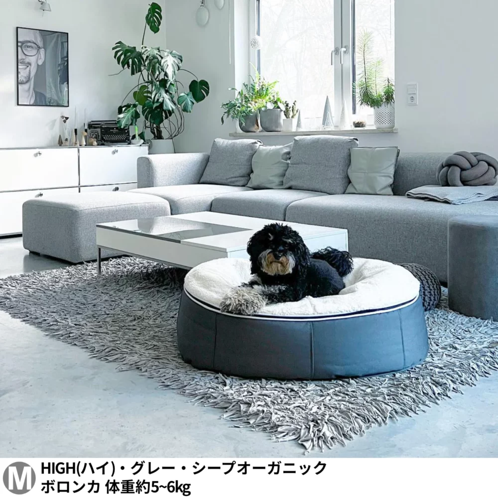 ペットラウンジ - 撥水性に優れた犬用ベッド | 【公式】 アンビエント