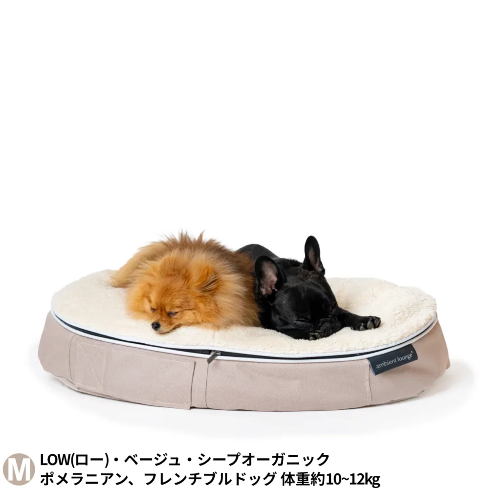 ペットラウンジ - 撥水性に優れた犬用ベッド | 【公式】 アンビエント