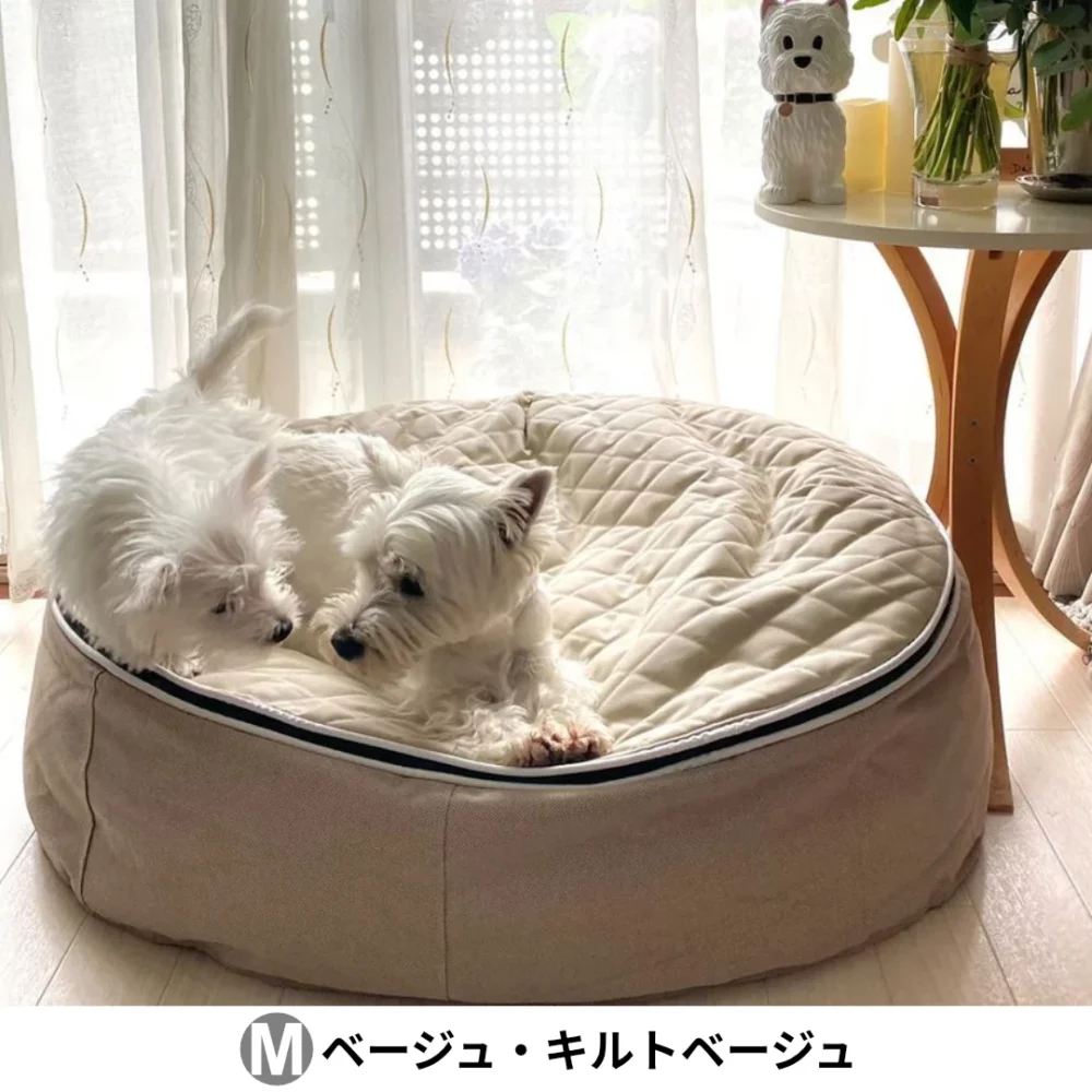 公式】 ベッド取替カバー - アンビエントラウンジ