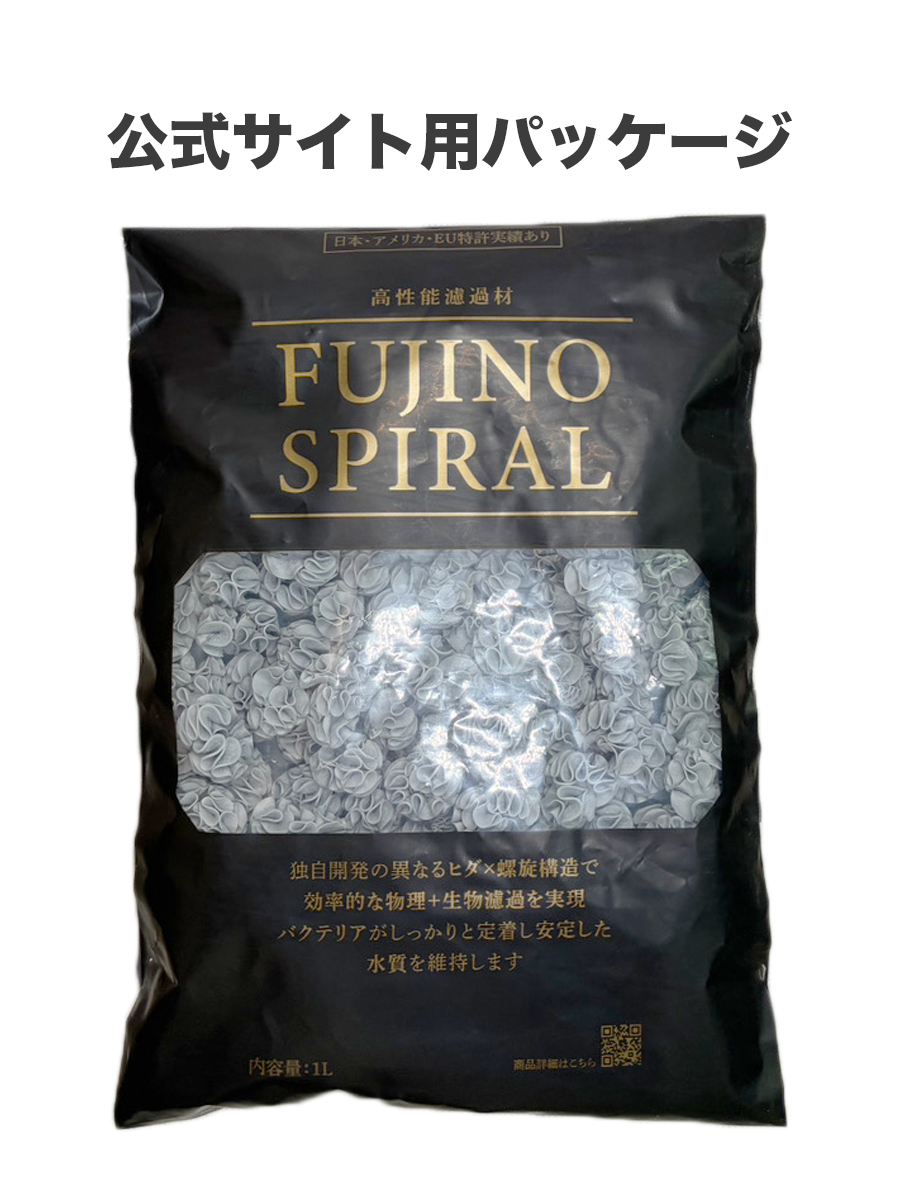 フジノスパイラル – フジノスパイラルオフィシャルサイト