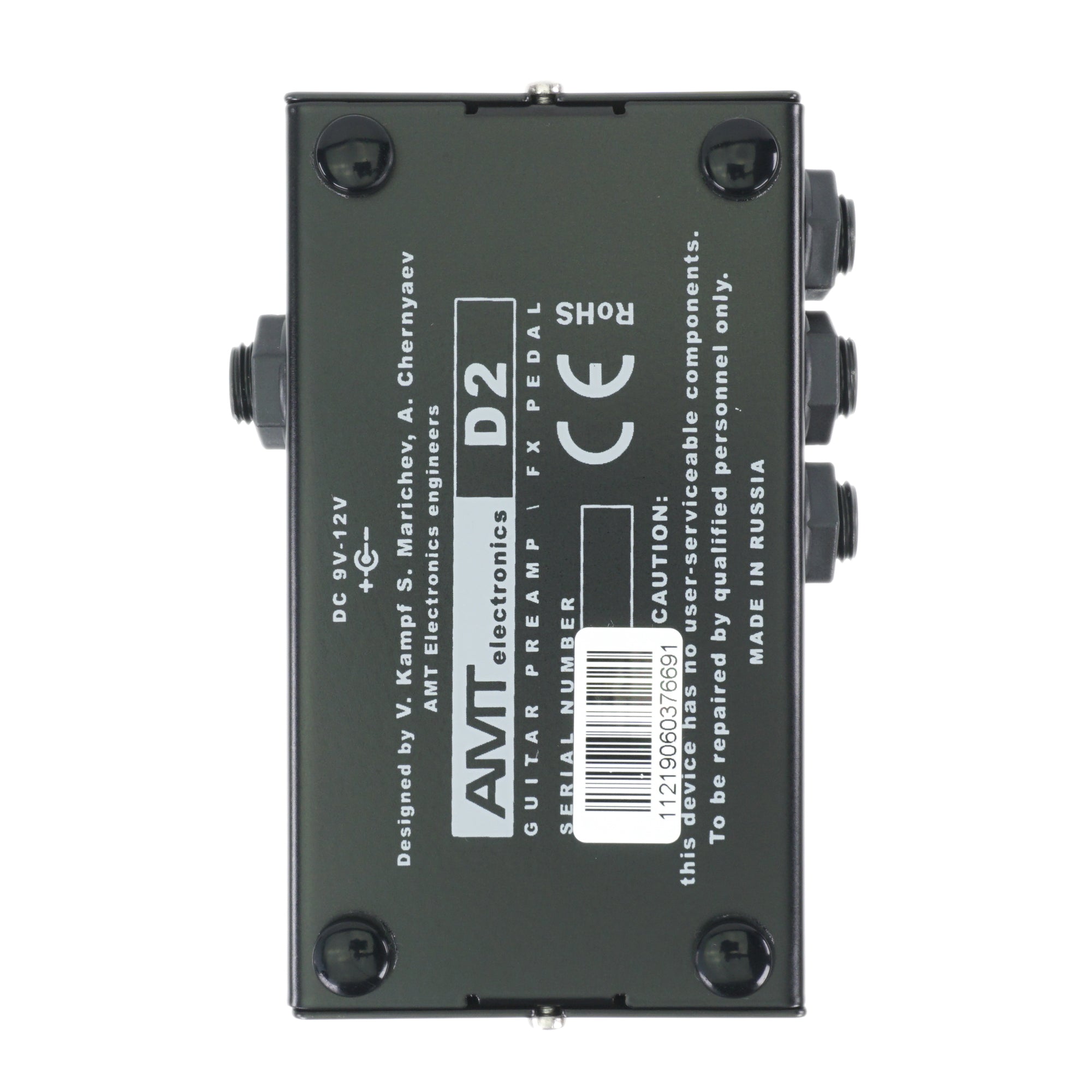 AMT D2 — 2 channels guitar preamp/distortion pedal (Diezel) (w/o