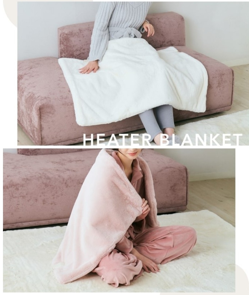 Francfranc フランフラン ヒーター付きブランケット (毛布) 未使用