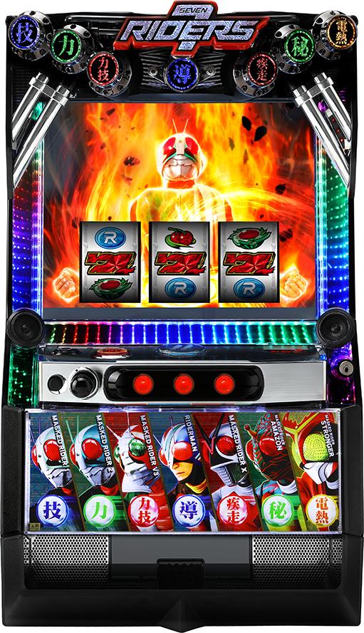 パチスロ実機 『 仮面ライダーアンリミテッド 』