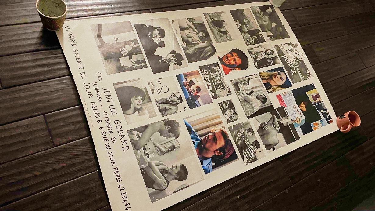 34年ぶりの再会『agnes b ゴダール展のポスター』 by 小林 学 | STORY