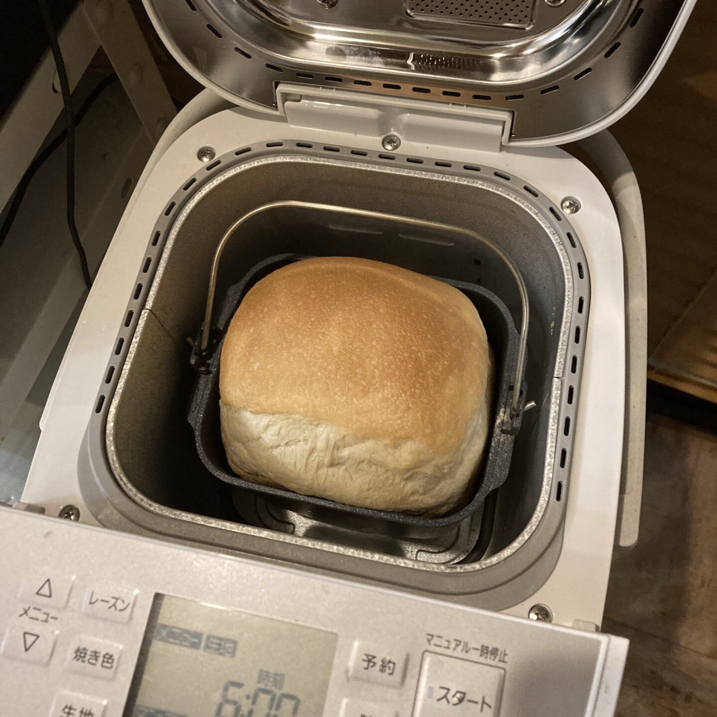 Panasonic ホームベーカリー SD-MDX102 調理 料理 Panasonicの