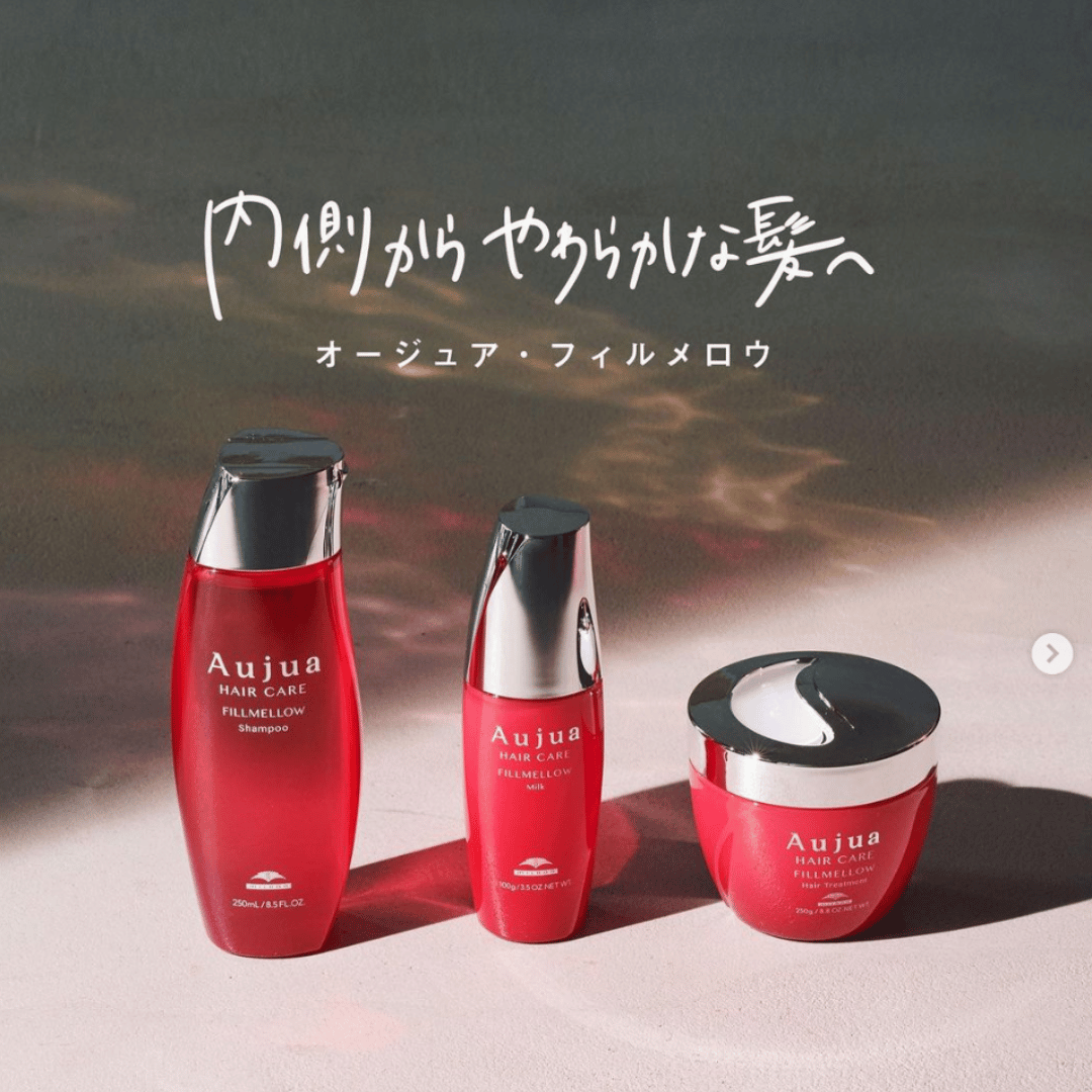 オージュア / フィルメロウ ヘアトリートメントの公式商品情報｜美容