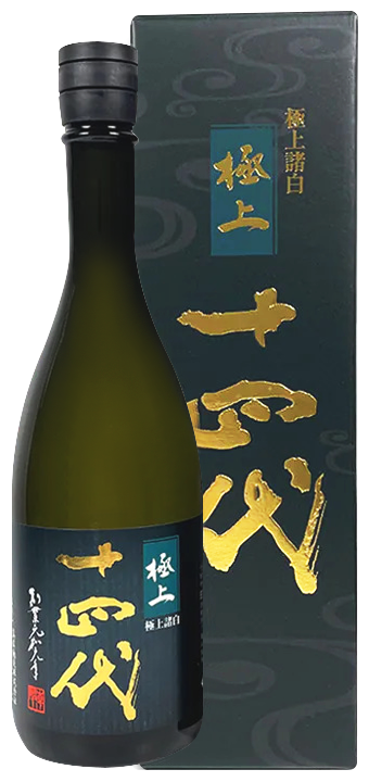 十四代大極上諸白空瓶2025製造 十四代 大極上諸白