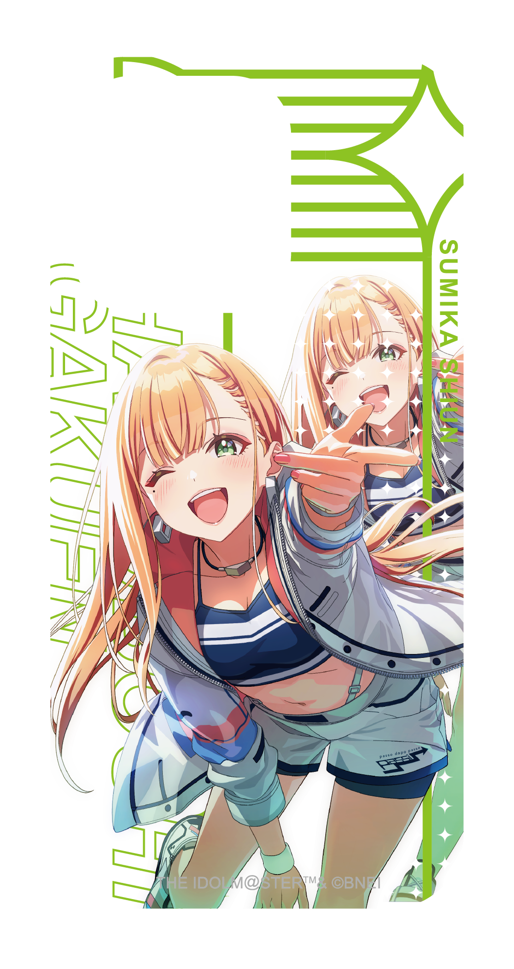 ヴァイスシュヴァルツ学園アイドルマスター 学マス 紫雲清夏 sp サイン