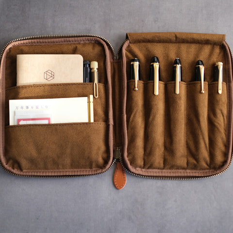 開くたび、ときめく」 文具ポーチ 【栃木レザー】 – &Liebe