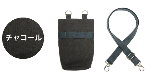 安藤商店|チョークシザーポーチ