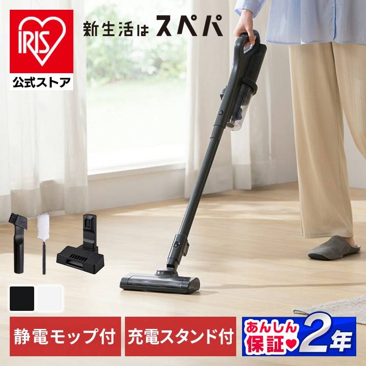 ✨65000Pa 掃除機 コードレス 収納充電スタント付き 軽量 ホワイト d