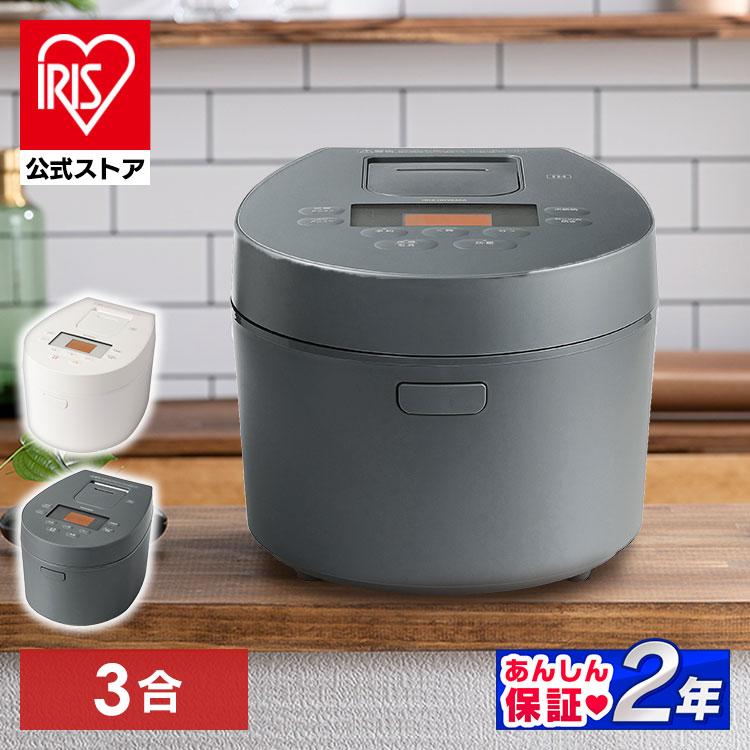 炊飯器 3合 IH 50銘柄炊き RC-IL30-HA 極厚火釜 アッシュ