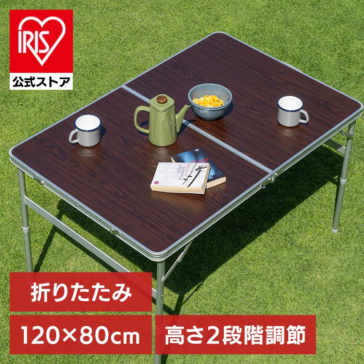 アウトドアテーブル HXT-8812-2-4 ライトグレー