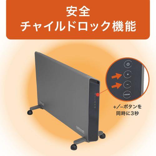 デロンギ セラミックヒーター HXJ80L12 デロンギ セラミックヒーター