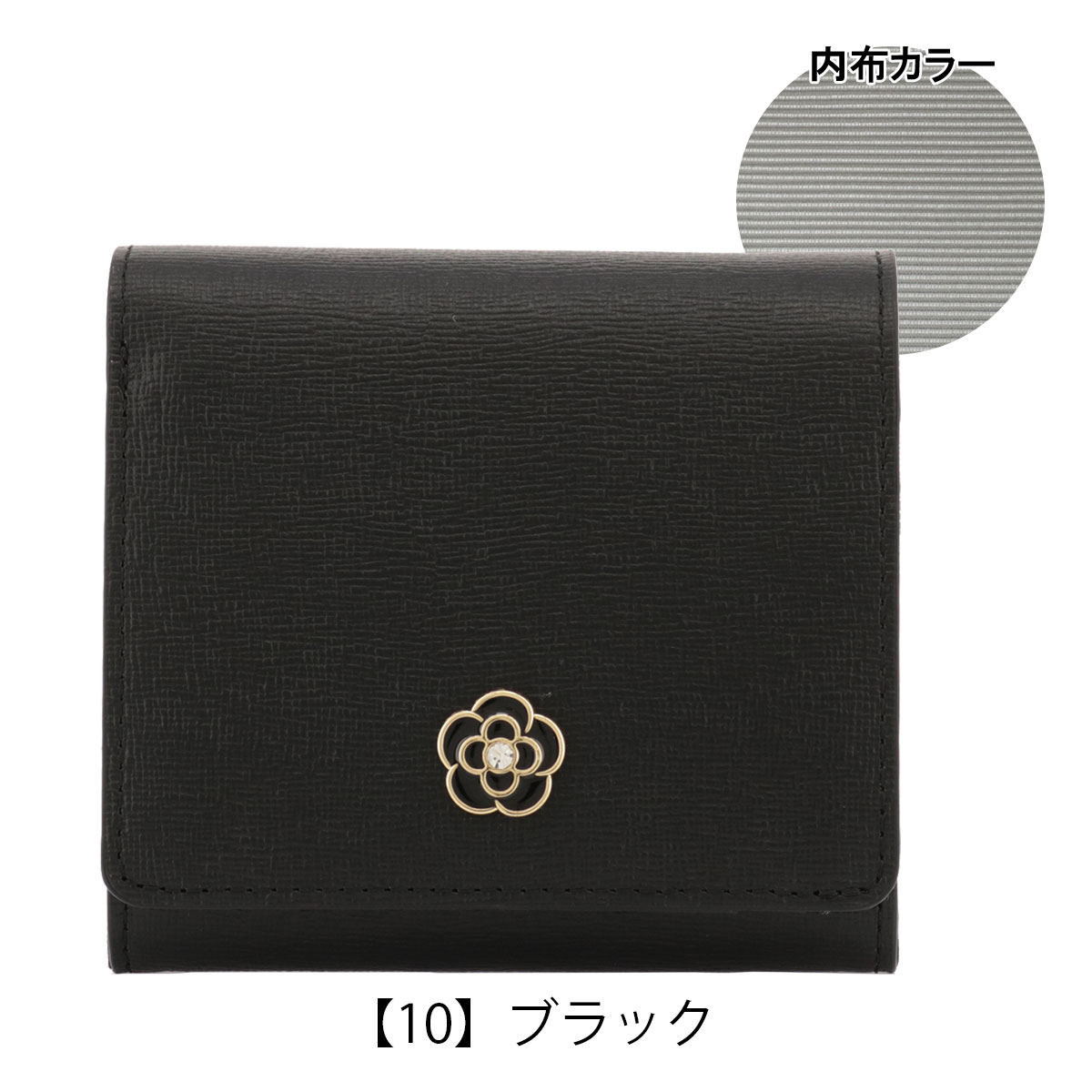 CLATHAS クレイサス 二つ折り財布 レディース レミー 190142 ミニ財布