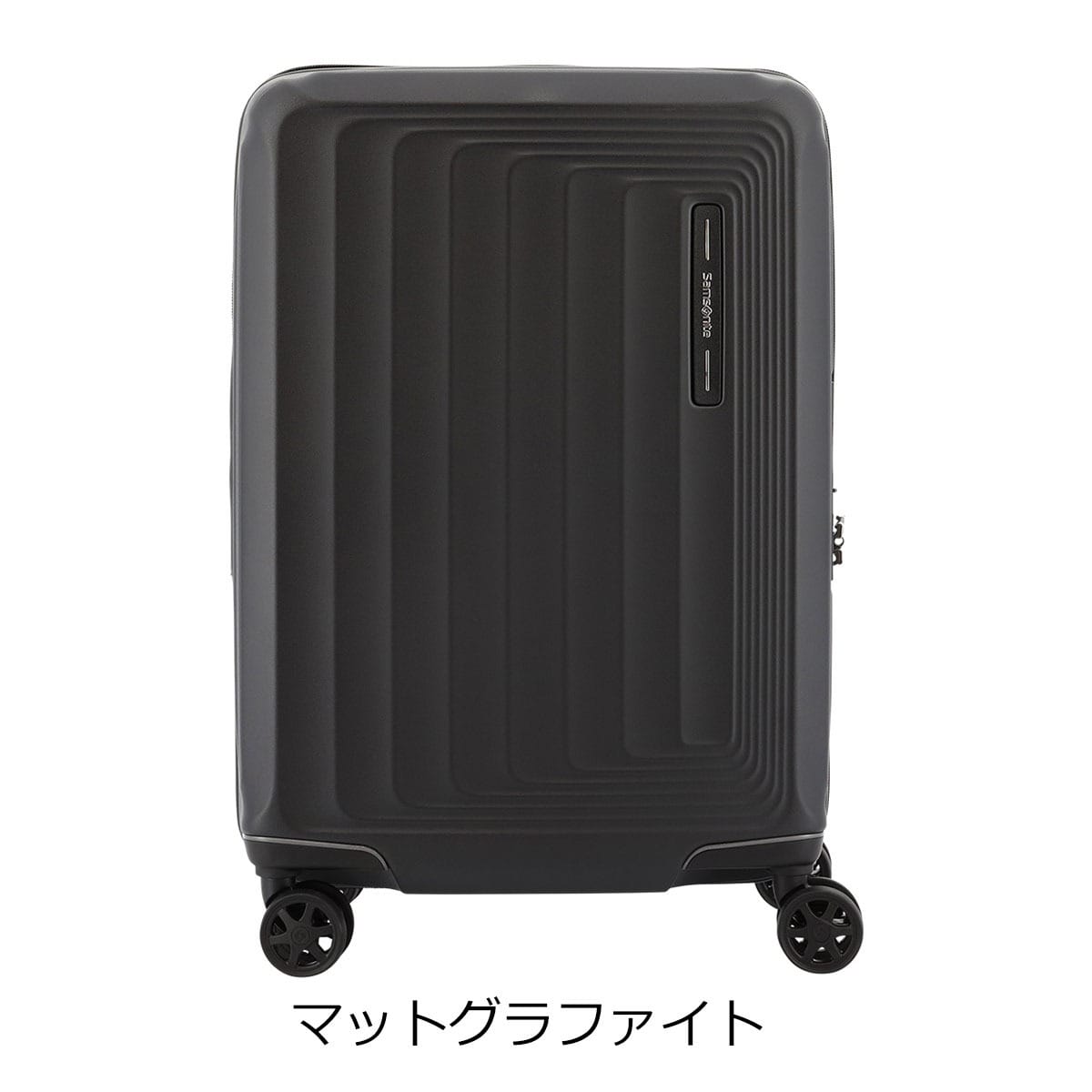 Samsonite サムソナイト スーツケース キャリーバッグ 機内持ち込み