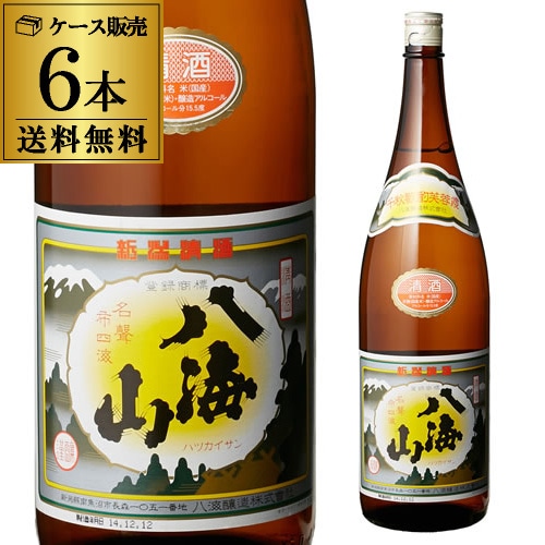日本酒 八海山 特別本醸造 1.8L×6本特約 正規品 新潟県 八海醸造 清酒