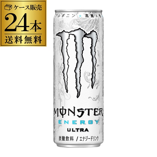 アサヒ モンスターエナジー ゼロシュガー 355ml×48本 (24本×2ケース