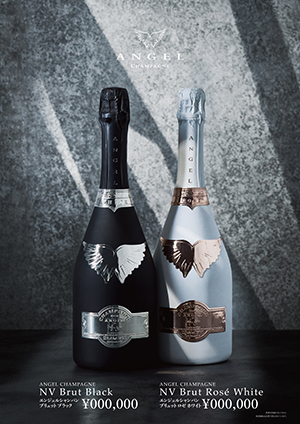 NOVELTY | ANGEL CHAMPAGNE