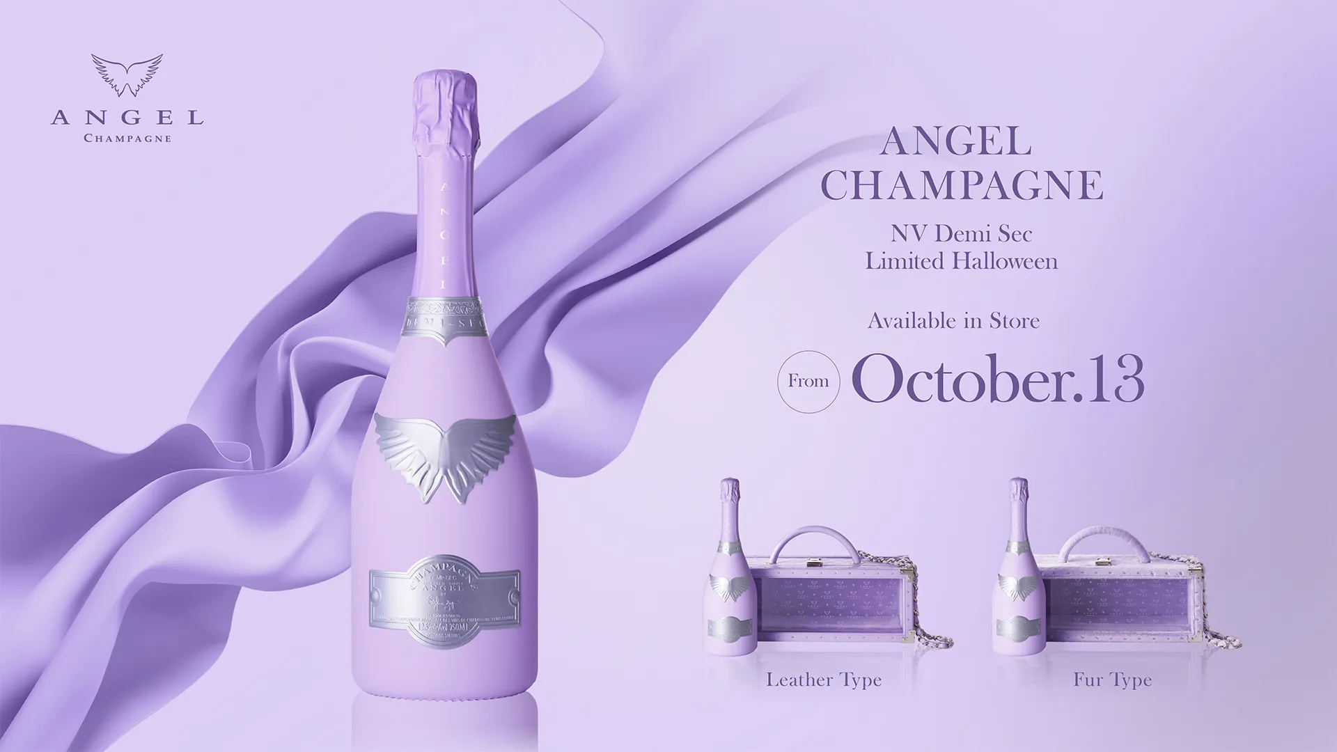 エンジェルシャンパンから待望のパープル色『ANGEL CHAMPAGNE NV Demi