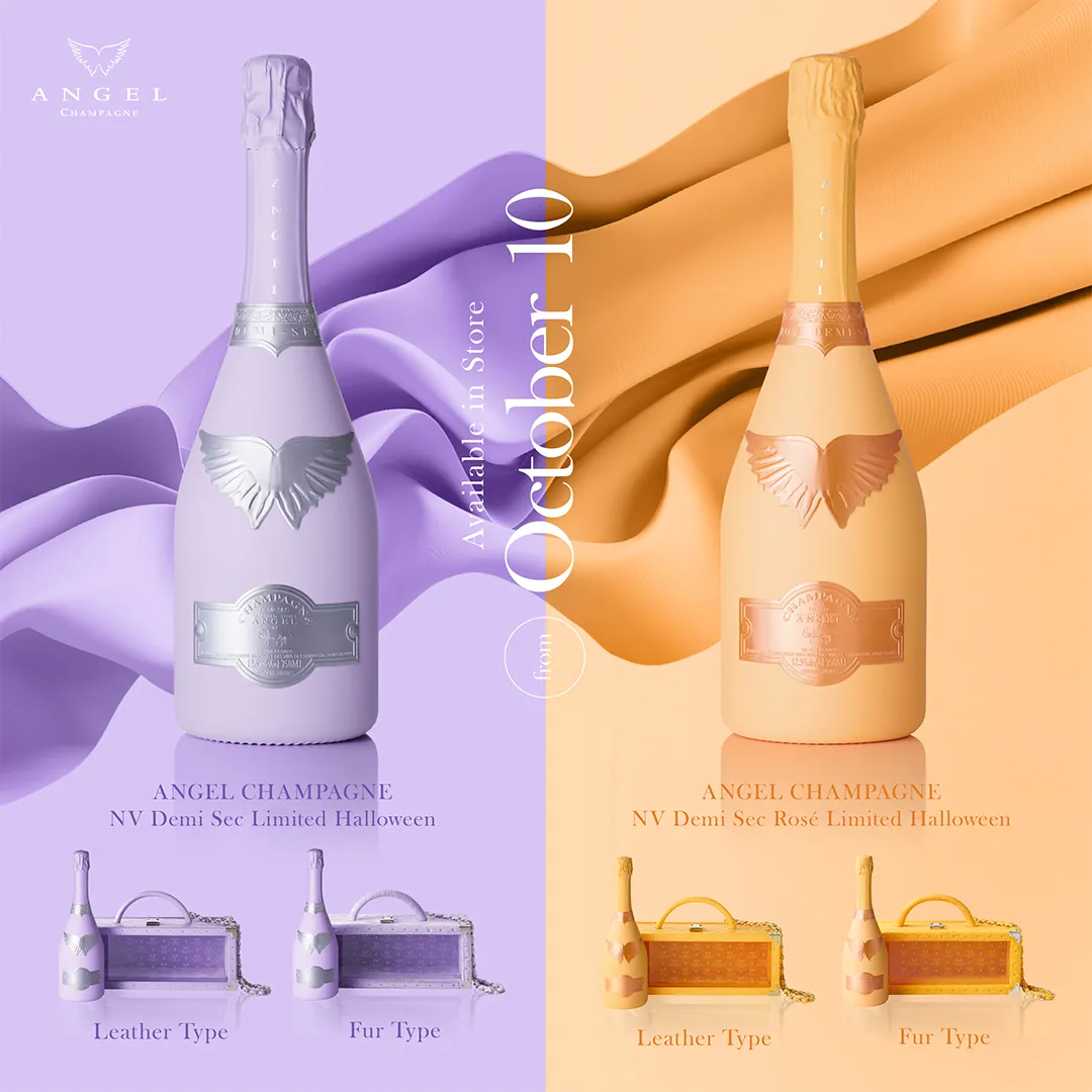 エンジェル シャンパン ハロウィン 紫 パープル ファー 空き箱 ケース