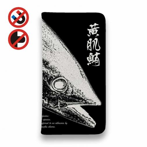 釣り・魚 / Anglers case