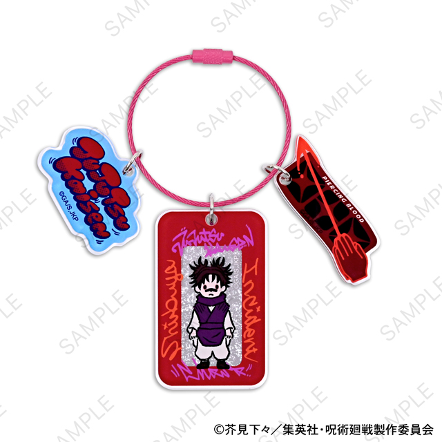 呪術廻戦 脹相 グッズまとめ売り 呪術廻戦』脹相のお兄チャーム – JUMP