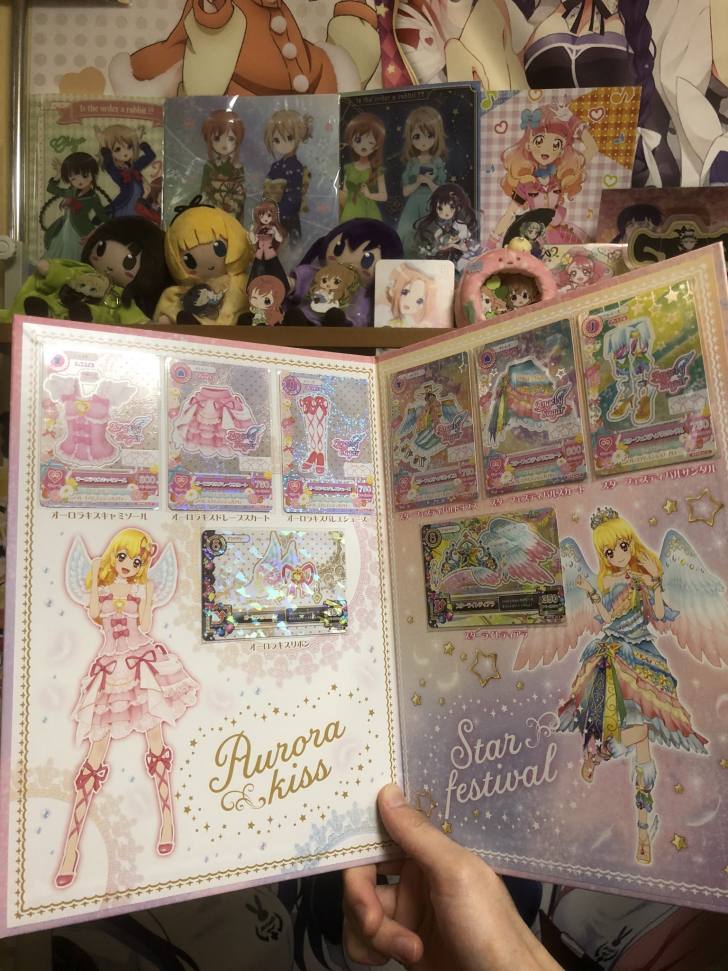 アイカツオンパレード！』でも使える「アイカツ！プレミアムレアカード