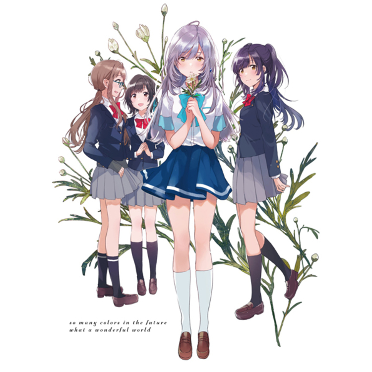 色づく世界の明日から LEDArt 色づく世界の明日から LEDArt 色づく世界