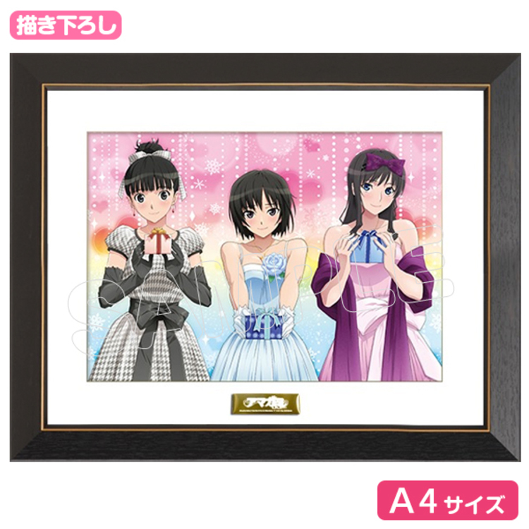 煉獄に笑う くじメイト A賞 キャラファイングラフ 煉獄に笑う」くじ