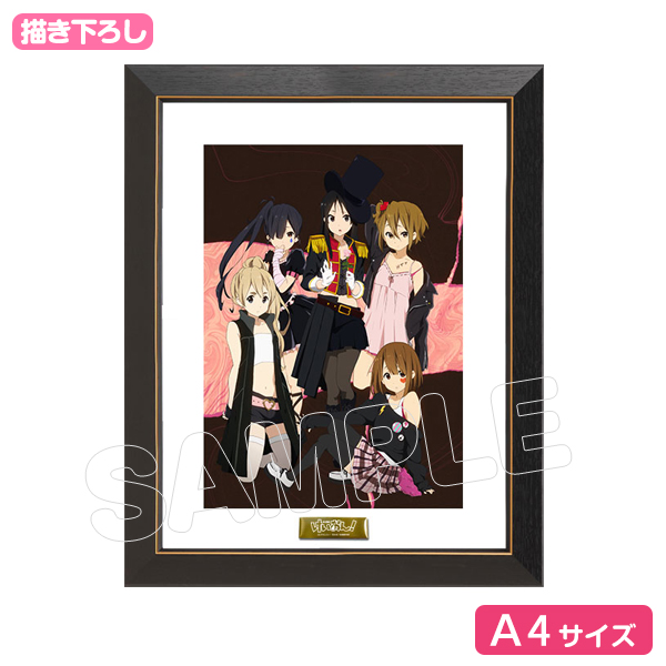 履いてください、鷹峰さんメモリアルアート複製原画キャラファイングラフ