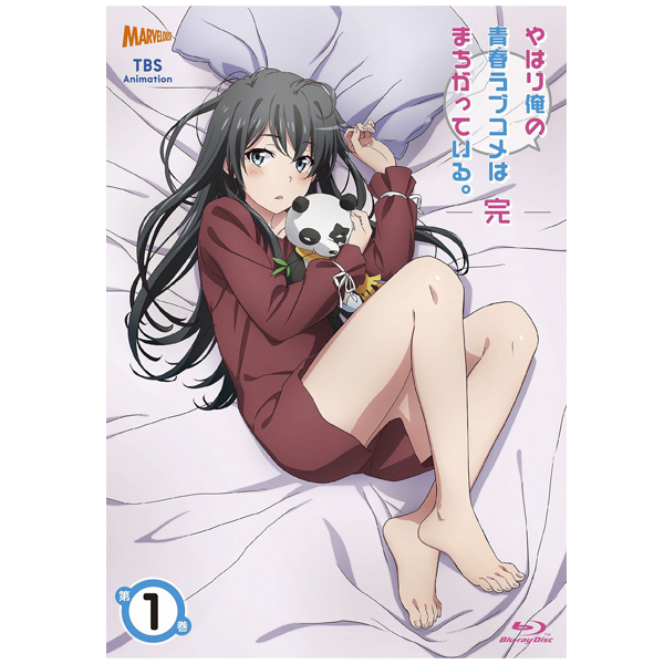 みるくふぁくとりー バニー学園！ 抽選会 B2タペストリー 萌美奈