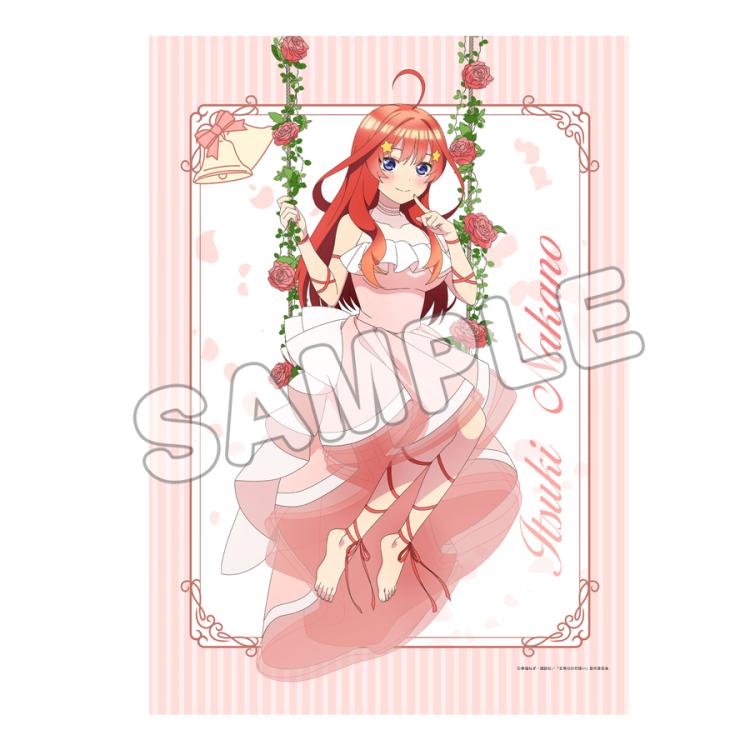 描き下ろしB2タペストリー／五等分の花嫁∽ | TBS・MBSアニメ 公式