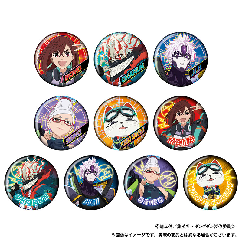 グリッターカンバッジコレクション〈CYBER PUNK〉 | GOODS｜TVアニメ